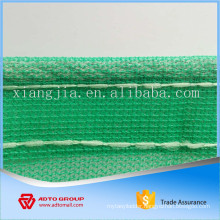 Green HDPE dustproof net for construction